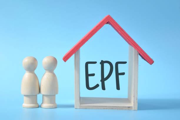 Step-by-step Procedure For EPF Name Change
