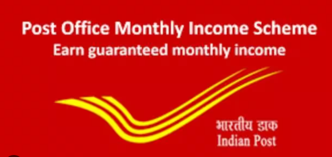 Post Office Monthly income scheme